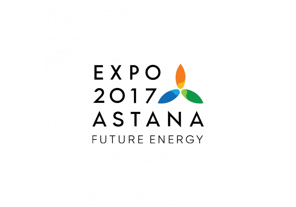 Логотип предоставлен АО "НК "Астана EXPO-2017"