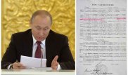 СМИ раздобыли документ, от которого у Путина "волосы встали дыбом"