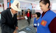 Референдум по изменению Конституции страны проходит в Кыргызстане