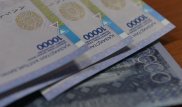 Тенге продолжает укрепляться