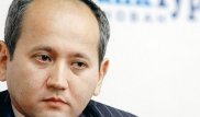 Генпрокуратура РФ не согласилась с решением Франции по Аблязову