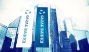 Акционеры Qazaq Banki увеличили уставный капитал до 33,3 миллиарда тенге