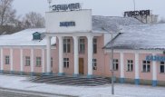 В Усть-Каменогорске "сотрудник КНБ" "заминировал" район ж/д станции