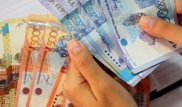 Реальные денежные доходы казахстанцев уменьшились - Комитет по статистике
