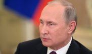 Forbes в четвертый раз подряд назвал Путина человеком года