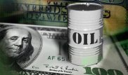 Повышение базовой ставки ФРС США: как отреагируют тенге и нефть