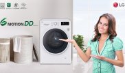 Стиральная машина LG F12U2TDN0 - стильное и функциональное решение для ванной комнаты