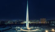 Строительная компания "Базис" завершила возведение монумента к 25-летию Независимости РК