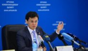 Как глава "Казпочты" на электричке добирался до Караганды