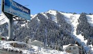 Из-за угрозы схода лавин будет ограничен доступ на "Шымбулак"