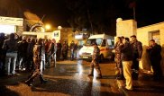 Казахстанцев предупредили об опасности поездок в Иорданию