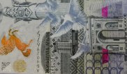 Курс нацвалюты укрепился