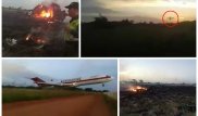 Падение Boeing 727 в Колумбии попало на видео