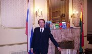 В Москве найден мертвым начальник отдела МИД России