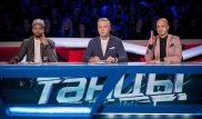 Казахстанец стал финалистом третьего сезона шоу "Танцы" на ТНТ