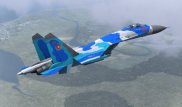 По факту крушения Су-27 близ Талдыкоргана начато досудебное расследование