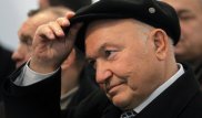 Юрий Лужков госпитализирован - СМИ