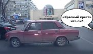 Автор скандального видео ответил на обвинения ДВД Алматы в создании затора