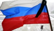 26 декабря объявлен в России общенациональным днем траура