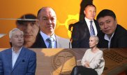 Какими резонансными судебными делами запомнится 2016 год