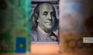 Курс нацвалюты ослабел
