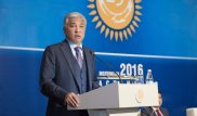 В Казахстане оцифруют весь библиотечный фонд