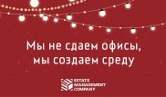 Вивальди вместо кофе. Как выглядит ваше идеальное утро?