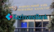 Нацбанк объяснил лишение лицензии "Казинвестбанка"