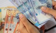 Нацбанк возобновил действие лицензии Delta Bank