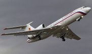 Катастрофа Ту-154: Новое видео проясняет фразу пилота о закрылках