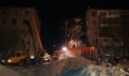 Часть многоэтажного дома обрушилась в Шахтинске: есть жертвы