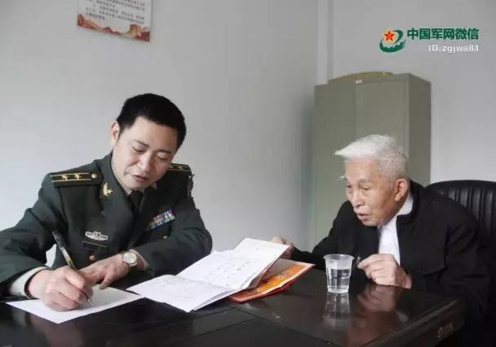 Фото с сайта military.china.com