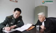 В Китае часовой 40 лет охранял заброшенное бомбоубежище