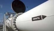 Беларусь поднимет тарифы на транзит нефти