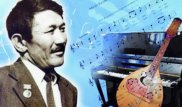 11 лет назад впервые песня "Менің Қазақстаным" прозвучала в качестве гимна