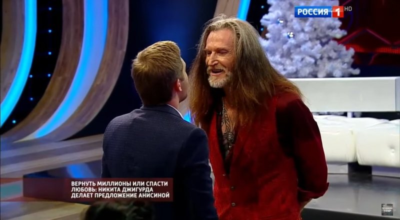 Кадр телеканала "Россия-1"