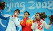 Аннулирован результат чемпионки Олимпиады-2008 в весе казахстанской штангистки, ставшей второй