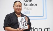 Книга недели: "Маленькая жизнь" Ханьи Янагихары