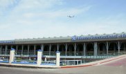 Стали известны подробности крушения самолета у аэропорта "Манас"