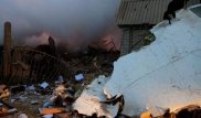 Разбившийся в Кыргызстане самолет принадлежал частной компании