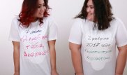 Казнет растрогала история создания фильма в память о погибшей подруге