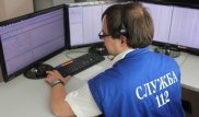 "Спасти от льва": Самые нелепые звонки в службу спасения 112