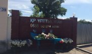Осуждены офицеры, спрятавшиеся при нападении на войсковую часть в Актобе