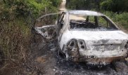 Задержаны подозреваемые в убийстве исполнительницы "Ламбады"
