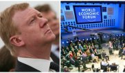 "Давос охватил ужас от ощущения глобальной политической катастрофы"