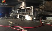 Спасавший детей учитель потерял в ДТП сына и дочь