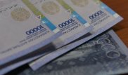 Курс нацвалюты укрепился
