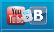 Жамбылские прокуроры заблокировали незаконные ролики на YouTube и страницы "ВКонтакте"