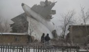 В МАК обнародовали первые итоги расследования авиакатастрофы под Бишкеком