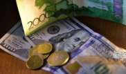Курс нацвалюты ослабел